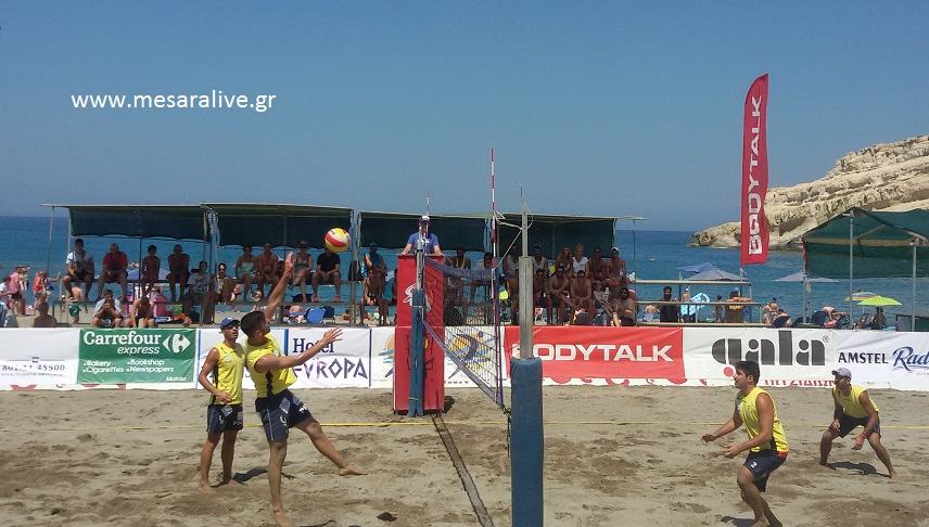 ΜΑΤΑΛΑ Master’s beach volley με τελικούς του πανελλήνιου Πρωταθλήματος!