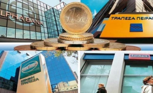CEO Εθνικής-Πειραιώς-Eurobank: Ευκαιρία για επανεκκίνηση το κλείσιμο της συμφωνίας