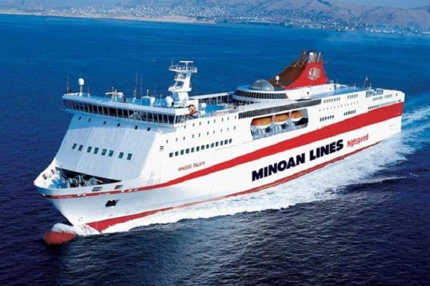 Κανονικα τα δρομολόγια των πλοίων των Μινωικών Γραμμών,μετά την άρση του απαγορευτικού