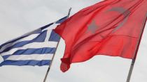 Η Τουρκία “εξαφανίζει” ελληνικά νησιά και Κύπρο! Ακραίες διεκδικήσεις σε Αιγαίο και Ανατ. Μεσόγειο