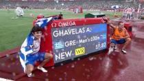 Παραολυμπιακοί: Χρυσός και με παγκόσμιο ρεκόρ ο Γκαβέλας