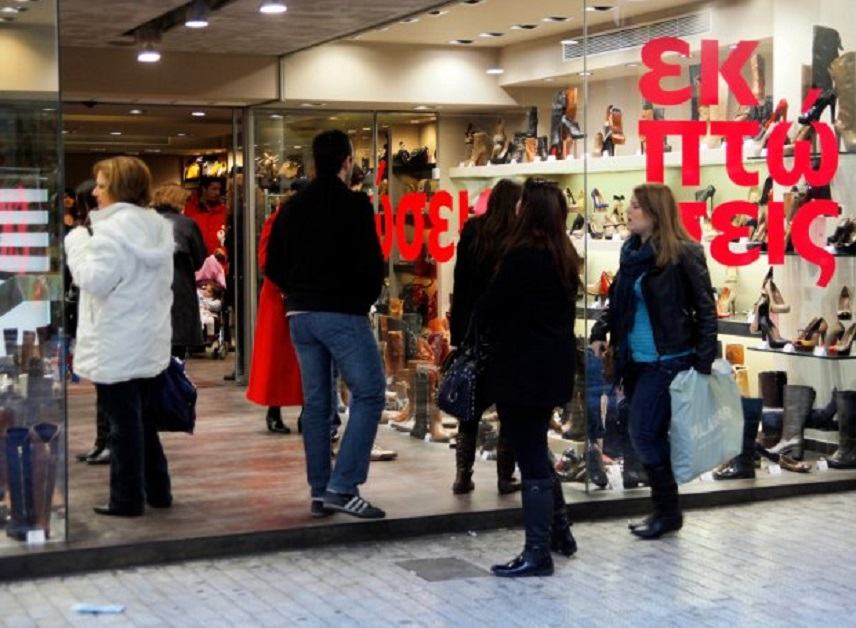Κλειστά τα εμπορικά καταστήματα την Κυριακή λόγω κακοκαιρίας