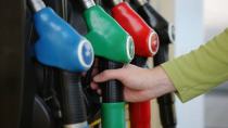 Χριστούγεννα και Πρωτοχρονιά: Έρχονται αυξήσεις στις τιμές των καυσίμων- Πού θα φτάσει η βενζίνη