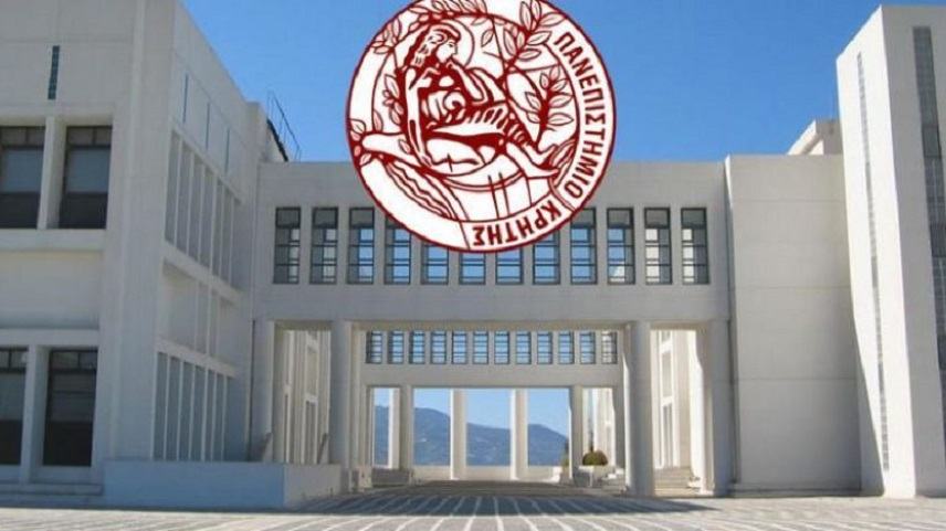 Άνοιγμα προς την κοινωνία από το Πανεπιστήμιο Κρήτης