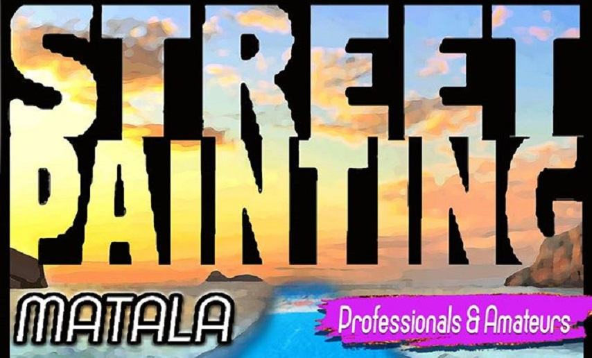 Το Street painting επιστρέφει 11 Ιουνίου στα Μάταλα!!!