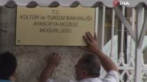 Αγία Σοφία :Προκλητικοί οι Τούρκοι- Κατέβασαν την ταμπέλα του μουσείου
