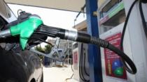 Σταθερές οι τιμές της βενζίνης στην Ελλάδα