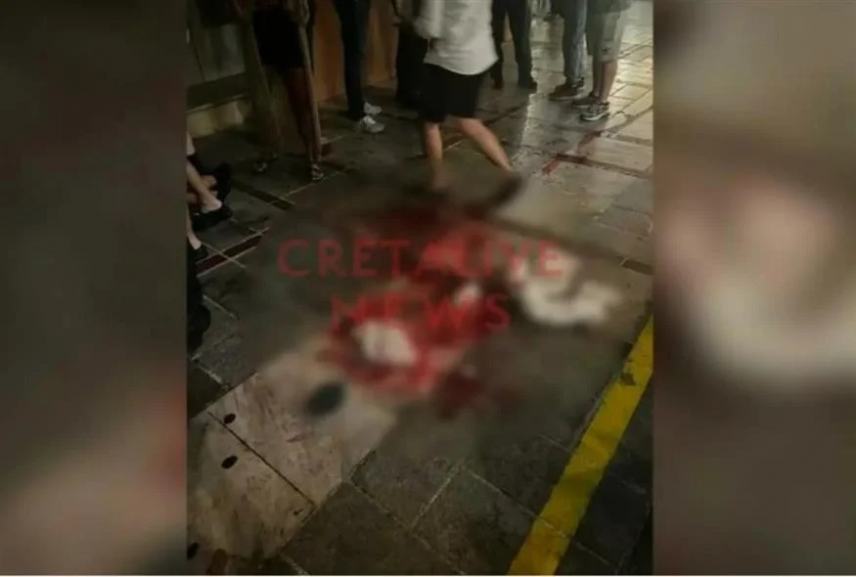 Hράκλειο: Σάλος μετά την επίθεση σε οικογένεια τουριστών - Ταυτοποιήθηκαν οι δράστες
