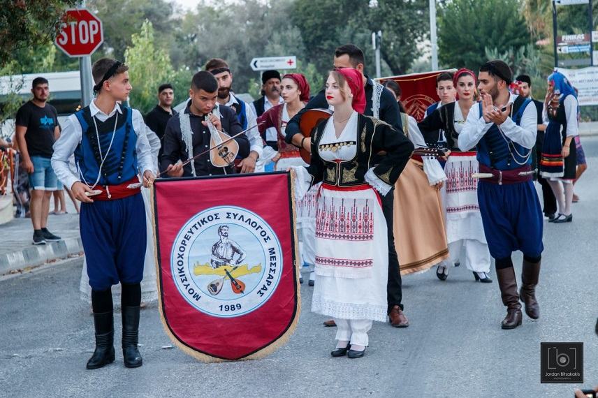 Οι πολιτιστικές-αθλητικές εκδηλώσεις της εβδομάδας στο Δήμο Φαιστού