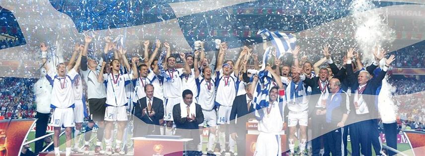 16 χρόνια από το θαύμα του Euro 2004