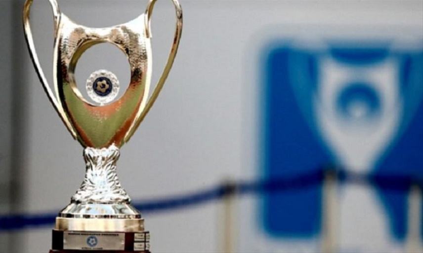 Κύπελλο Ελλάδος: Τα αποτελέσματα των πρώτων προημιτελικών (hl)