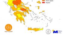 Meteo: Υψηλή η θερμική επιβάρυνση σήμερα στην Κρήτη – Η εικόνα σε όλη τη χώρα