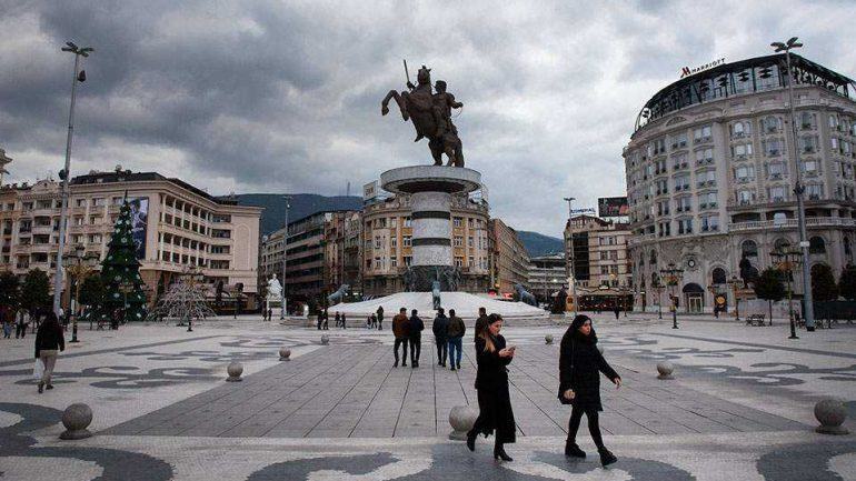 Βόρεια Μακεδονία: Απαγορεύεται από σήμερα η χρήση του Ήλιου της Βεργίνας