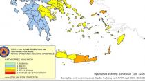 Πολιτική Προστασία: Σε κατηγορία κινδύνου πυκρκαγιάς 4 Ηράκλειο και Λασίθι