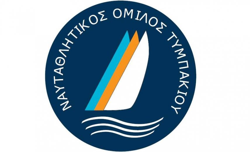 Ναυταθλητικός Όμιλος Τυμπακίου: «ΦΑΙΣΤΟΣ RACE 2025»: Open Πανελλήνιος Διασυλλογικός Αγώνας