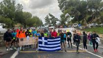 Mε επιτυχία ο 22ος «Μινωικός Άθλος»