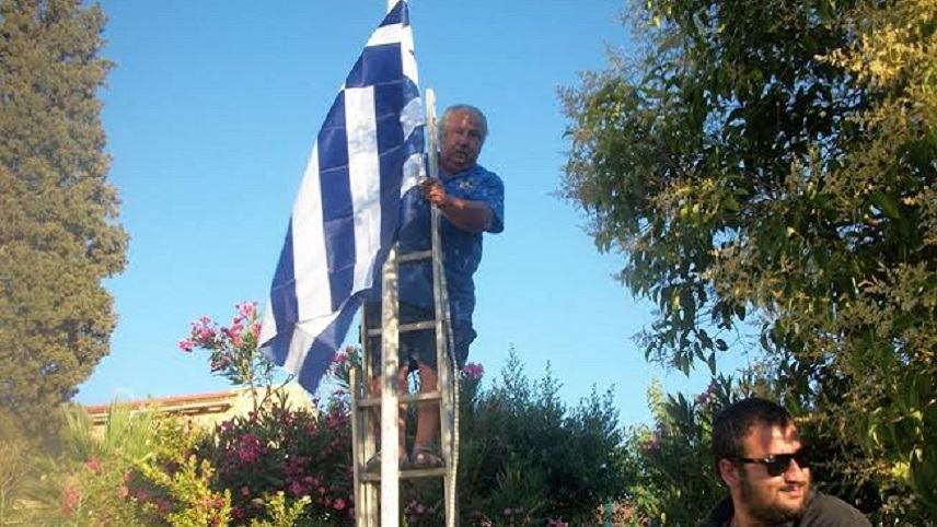 Κυματίζει και πάλι η Ελληνική Σημαία στο Πετροκεφάλι