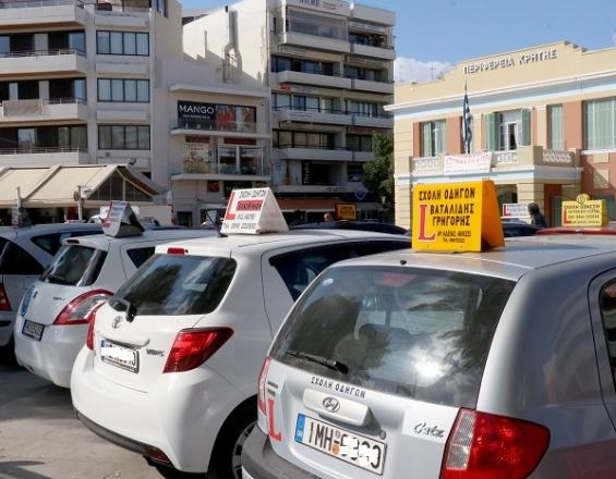 Πήγαν στον Εισαγγελέα οι δάσκαλοι οδήγησης