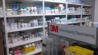 ΠΟΥ: Πάνω από 500 τα βασικά φάρμακα – Προστέθηκαν τα νέα φάρμακα για διαβήτη και καρκίνο