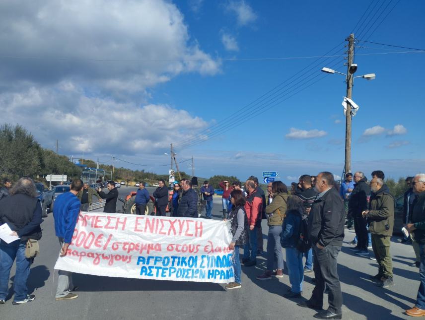 Συνεχίζονται οι αγροτικές κινητοποιήσεις