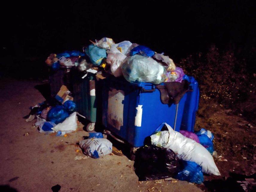 “Ταξίδι στα Σκουπίδια”