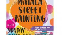 Σήμερα η διοργάνωση street painting στα Μάταλα!