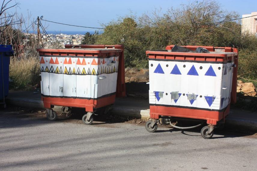 Κάδοι για... βραβείο!