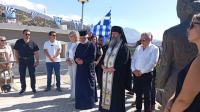 Δήμος Φαιστού: Εκδήλωση μνήμης στα Σκούρβουλα