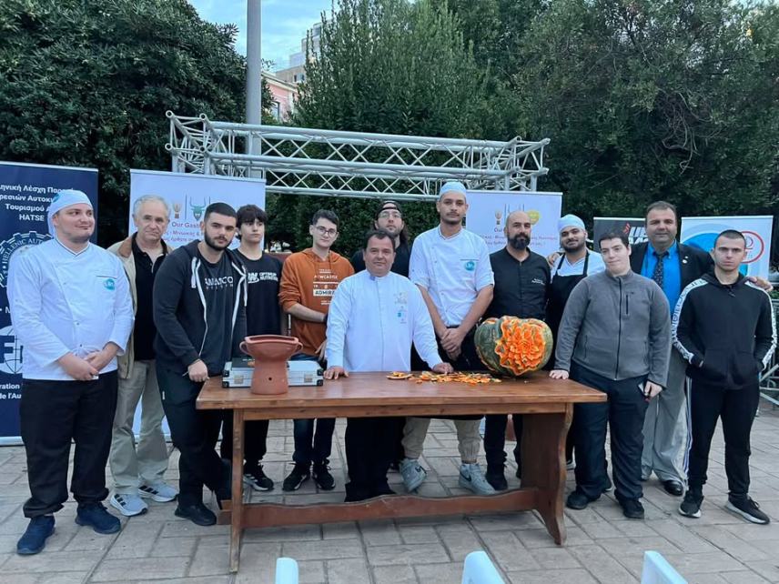 Επίσημη Πιστοποίηση για την Ολυμπιακή Ομάδα Γαστρονομίας