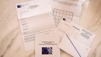 Επιστολική ψήφος: Τα βήματα για εγγραφή στην πλατφόρμα