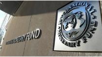 ΔΝΤ: Επιμένει στη μείωση του αφορολόγητου και των συντάξεων