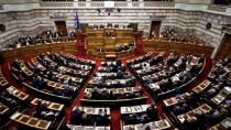 Καταψηφίστηκε η πρόταση μομφής του ΣΥΡΙΖΑ