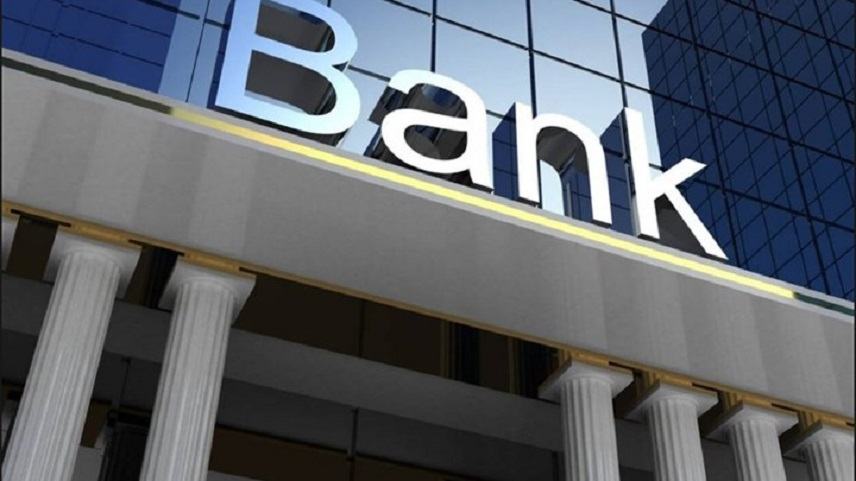Πώς λειτουργούν σήμερα οι τράπεζες - Τι ισχύει για τις συναλλαγές