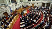 Κατατίθεται στη Βουλή ο κρατικός προϋπολογισμός του 2024 - Αυξήσεις στο Δημόσιο μετά από 14 χρόνια