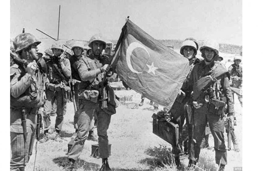 Η Τουρκική Εισβολή στην Κύπρο