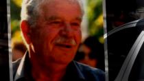 Κρήτη: Βρήκαν τη σορο του 70χρονου που έπεσε θύμα δολοφονίας!