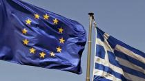 Οι οκτώ ημερομηνίες - φωτιά, που θα κρίνουν το μέλλον της Ελλάδας