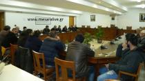 Ενημερωτική σύσκεψη στο Δημαρχείο για την  αγροτική απόβαση στην Αθήνα