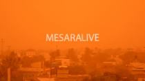 Νέο «κύμα» αφρικανικής σκόνης σκεπάζει την Κρήτη