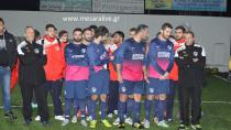 Με επιτυχία ολοκληρώθηκε το Τουρνουά ποδοσφαίρου από την ΑΕΚαμηλαρίου (ΦΩΤΟΡΕΠΟΡΤΑΖ)