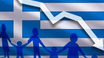 Έρευνα: Η Ελλάδα «σβήνει» λόγω υπογεννητικότητας - Μείωση γεννήσεων ώς 50%