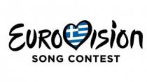 Eurovision 2023: Αυτά είναι τα 7 υποψήφια τραγούδια για την Ελλάδα