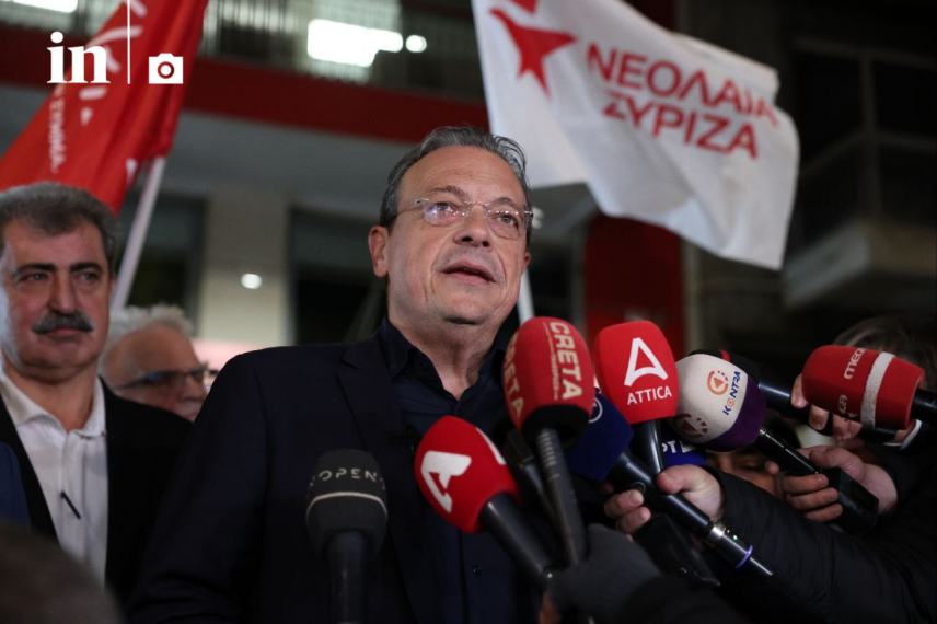 Εκλογές ΣΥΡΙΖΑ: Νέος πρόεδρος ο Σωκράτης Φάμελλος