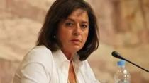 Πέθανε η Βάσω Παπανδρέου