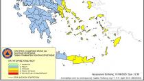 Πολιτική Προστασία: Υψηλός κίνδυνος πυρκαγιάς σήμερα, Τρίτη 2/9 –Ποιες περιοχές είναι στο «κίτρινο»