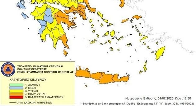 Πολιτική Προστασία: σε επίπεδο υψηλού κινδύνου για πυρκαγιές και σήμερα η Κρήτη