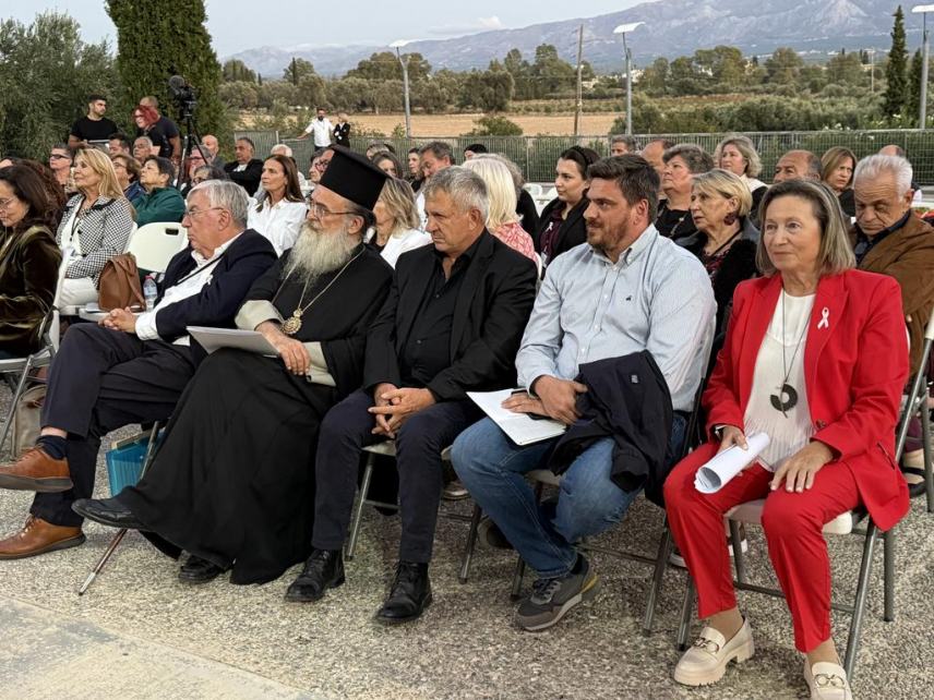 Ο Δήμαρχος Φαιστού στο Gortys Forum 2025 – Διάλογος για τη δημοκρατία, τους θεσμούς και το μέλλον