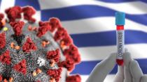 Κορωνοϊός: 25 οι νεκροί στην Ελλάδα από τον φονικό ιό