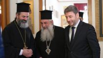 Συνάντηση Ανδρουλάκη με τον Αρχιεπίσκοπο Κρήτης