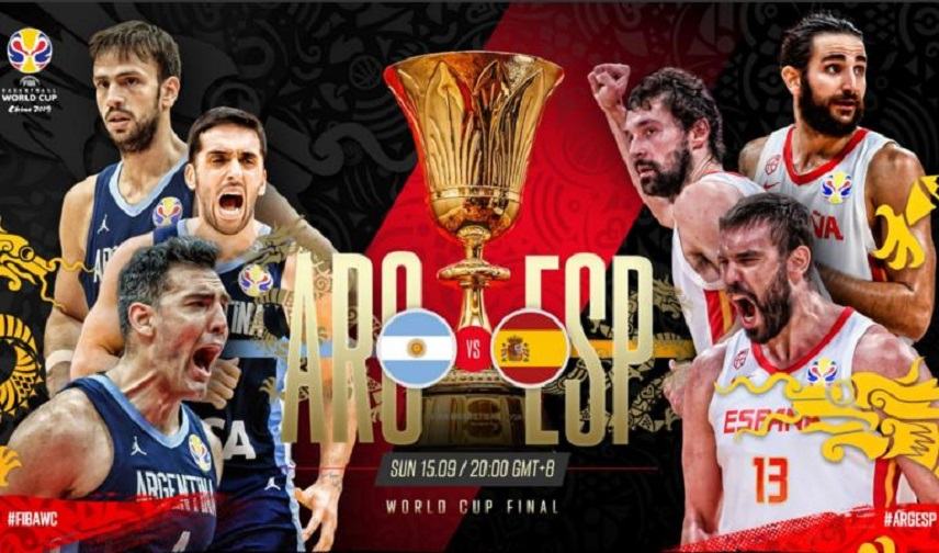 Mundobasket 2019: Σήμερα ο μεγάλος τελικός!